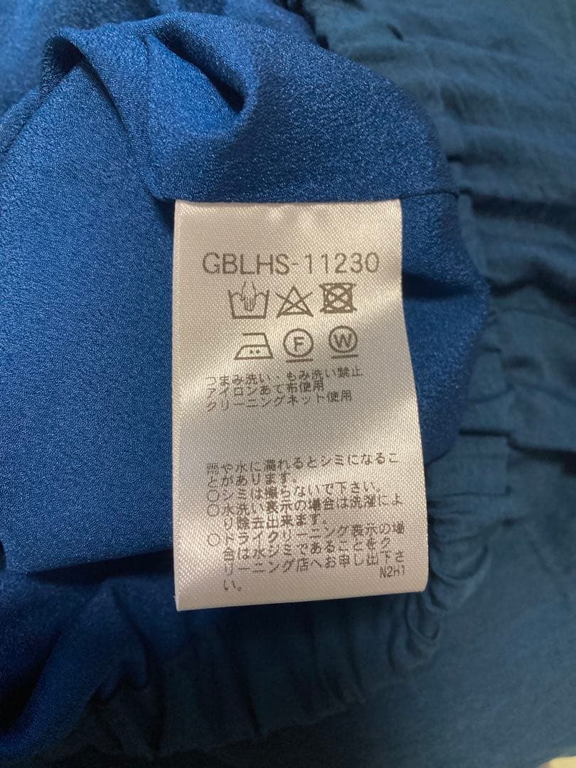 新品　タグ付き　シビラ　ガウチョパンツ　ブルー　M