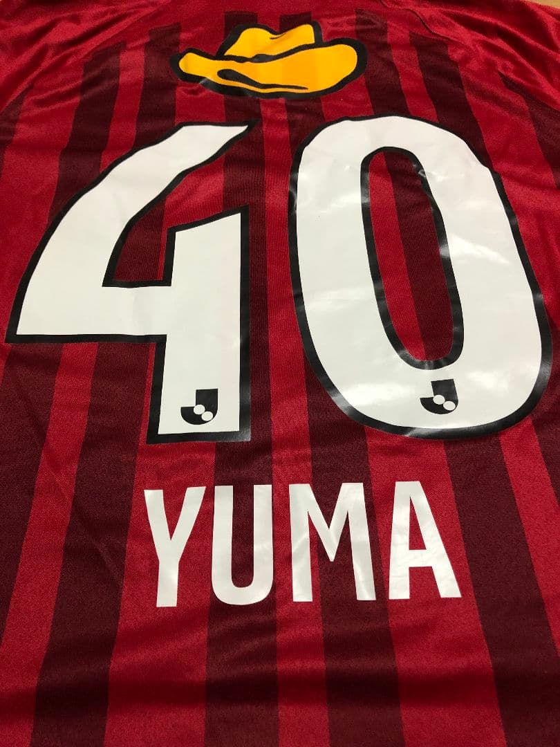 2023年　鈴木優磨選手　鹿島アントラーズ　ユニフォーム　XL