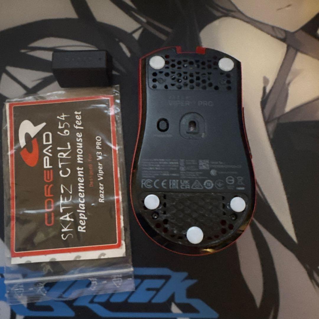 マウス・トラックボール Razer Viper V3 Pro Faker Edition