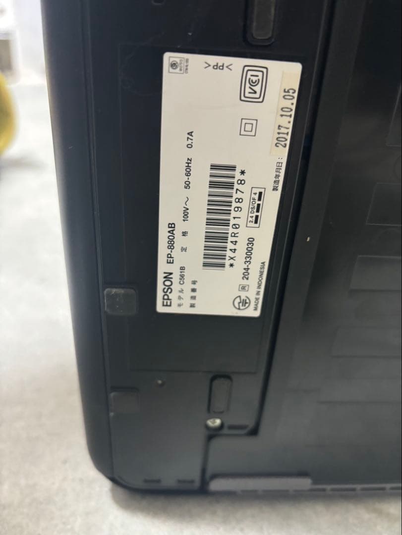 EP-880AB 通電確認済み ジャンク