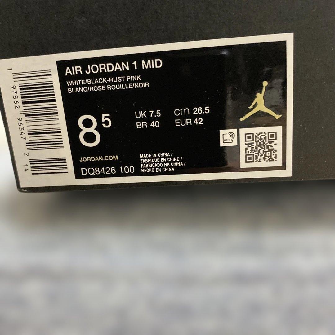 【新品未使用】Nike Air Jordan 1 ブラック/ホワイト/ピンク