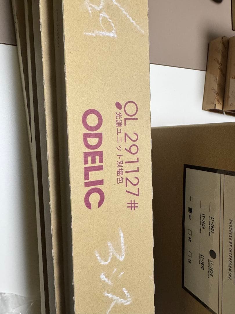 ODELIC OL 291127 照明器具