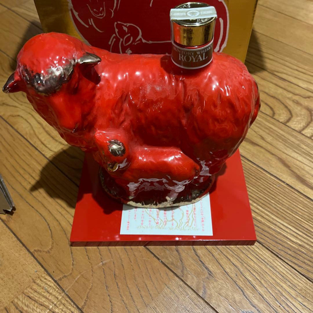  15 羊型ブランデー 陶器製未開封