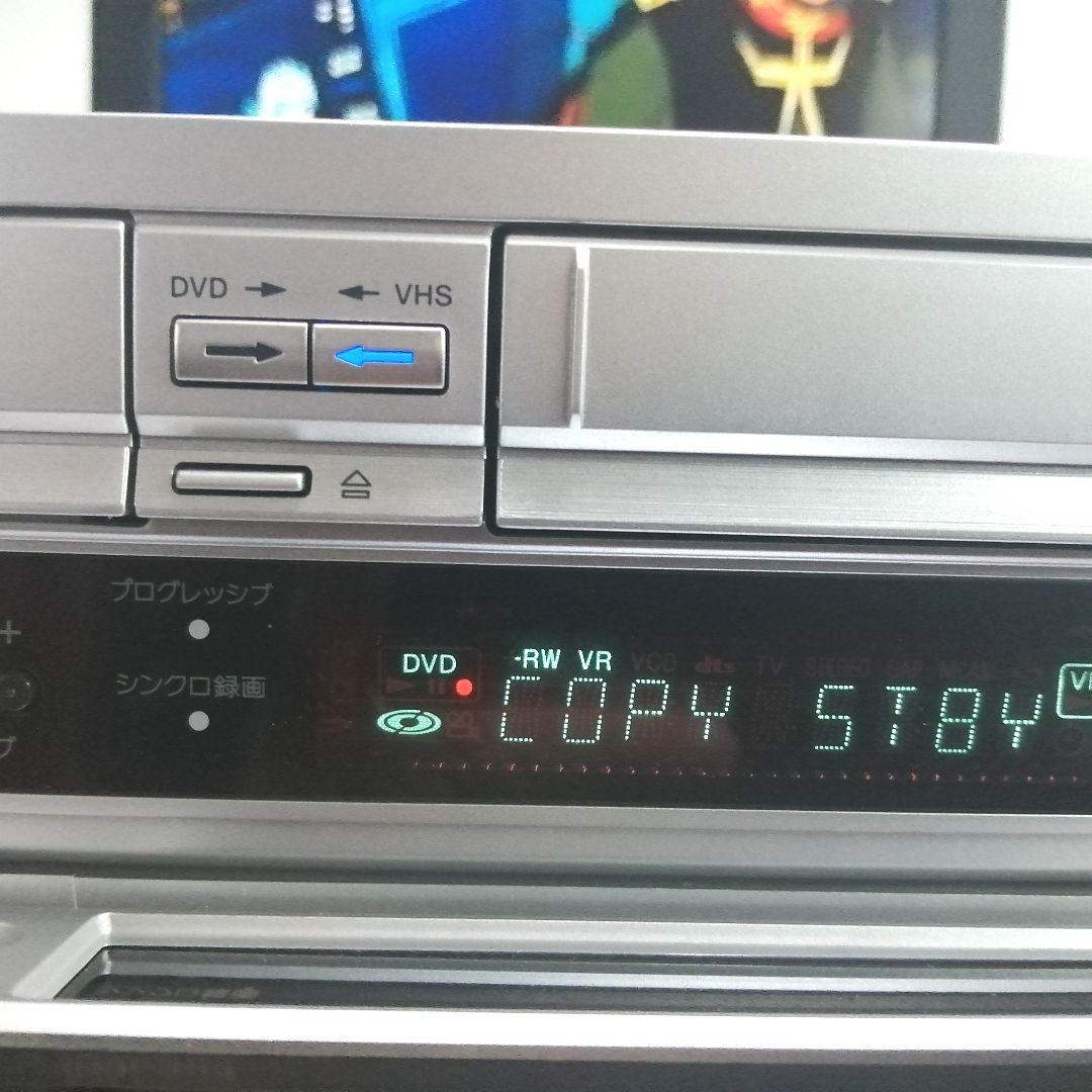 【ダビング機能搭載】SONY[RDR-VX30] スゴ録リモコン及びDVD 付き