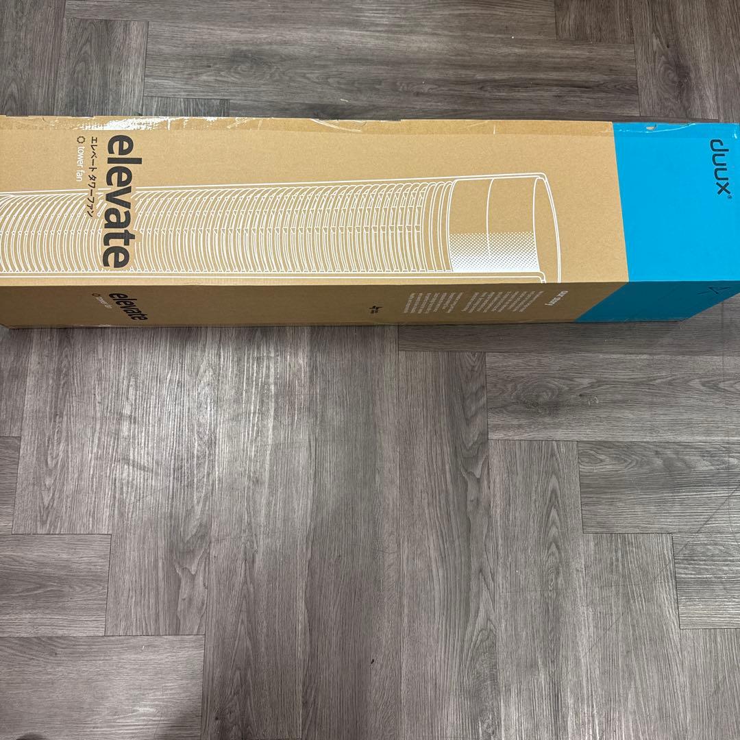 Elevate DXTF03JP(GR) [グレージュ]