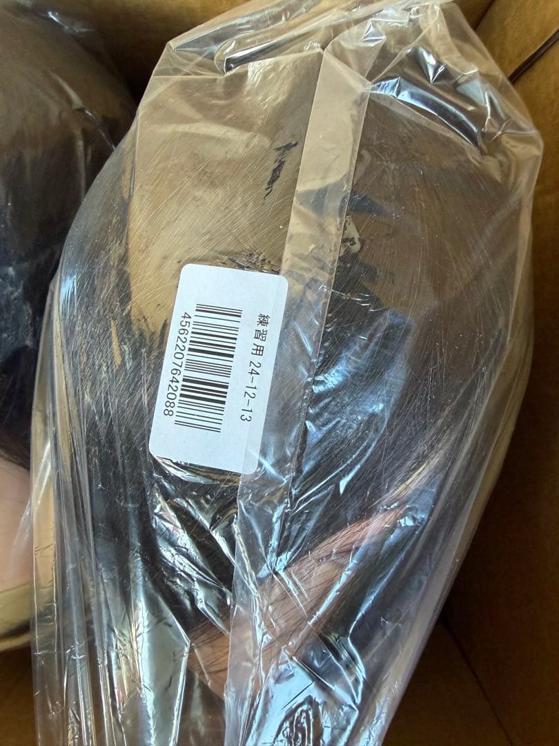 カット練習用ウィッグ