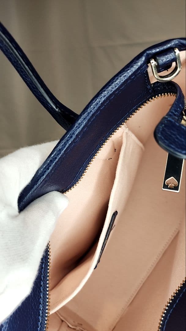 kate spade バッグ アイボリー/ネイビー　カゴ編み風トートバッグ　希少