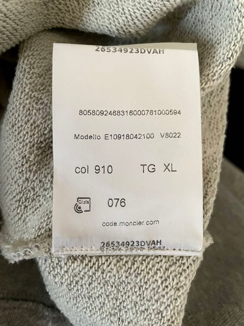 モンクレール　スウェットトレーナー　XL 極美品