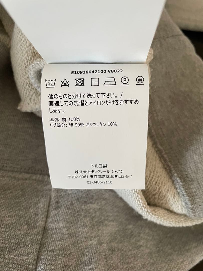 モンクレール　スウェットトレーナー　XL 極美品