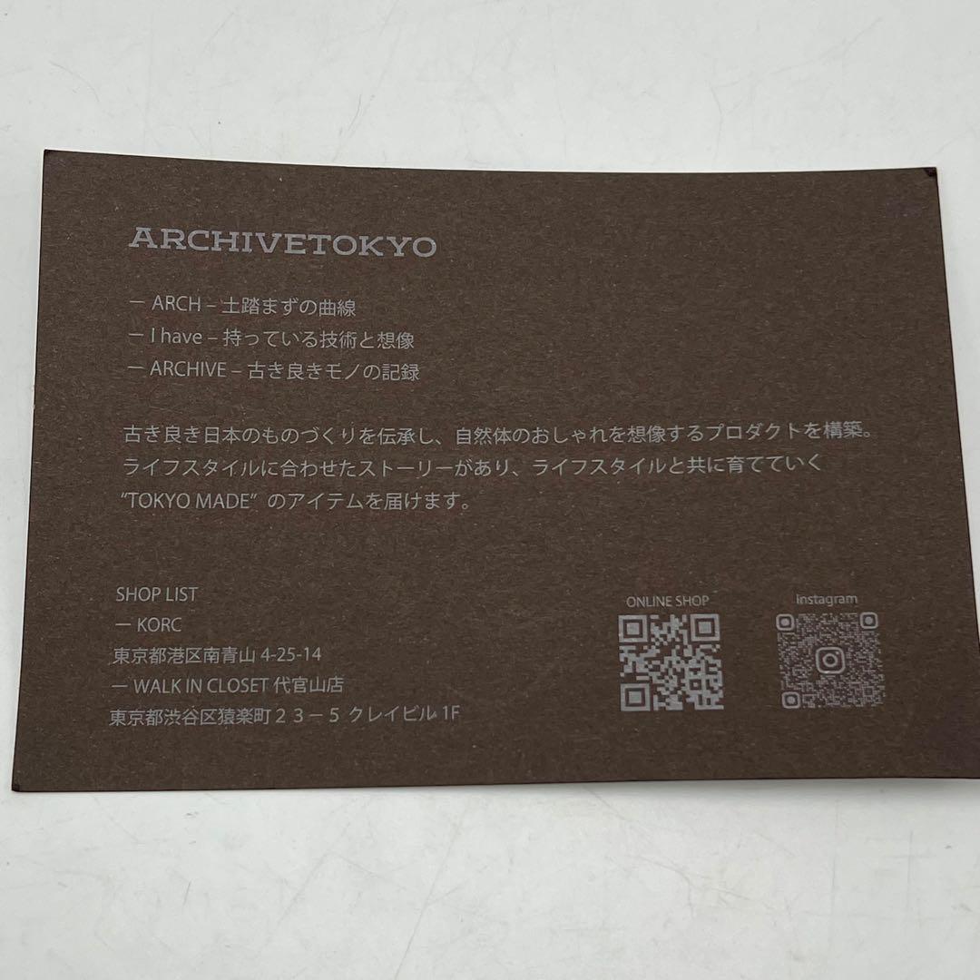 未使用！ARCHIVE TOKYO ANDREWS エンジニアブーツ　8ハーフ