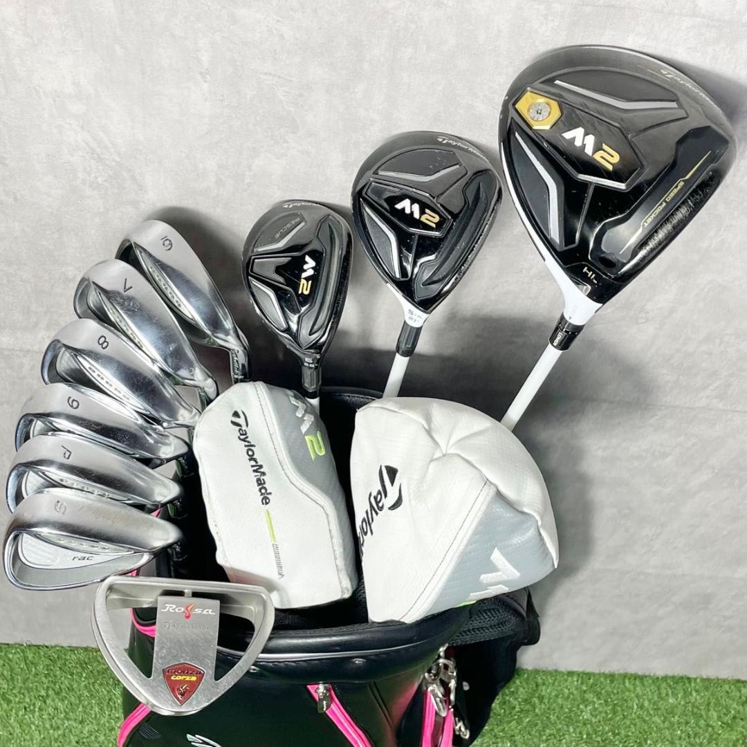 テーラーメイド TaylorMade M2 ゴルフクラブセット 10本 L 右用