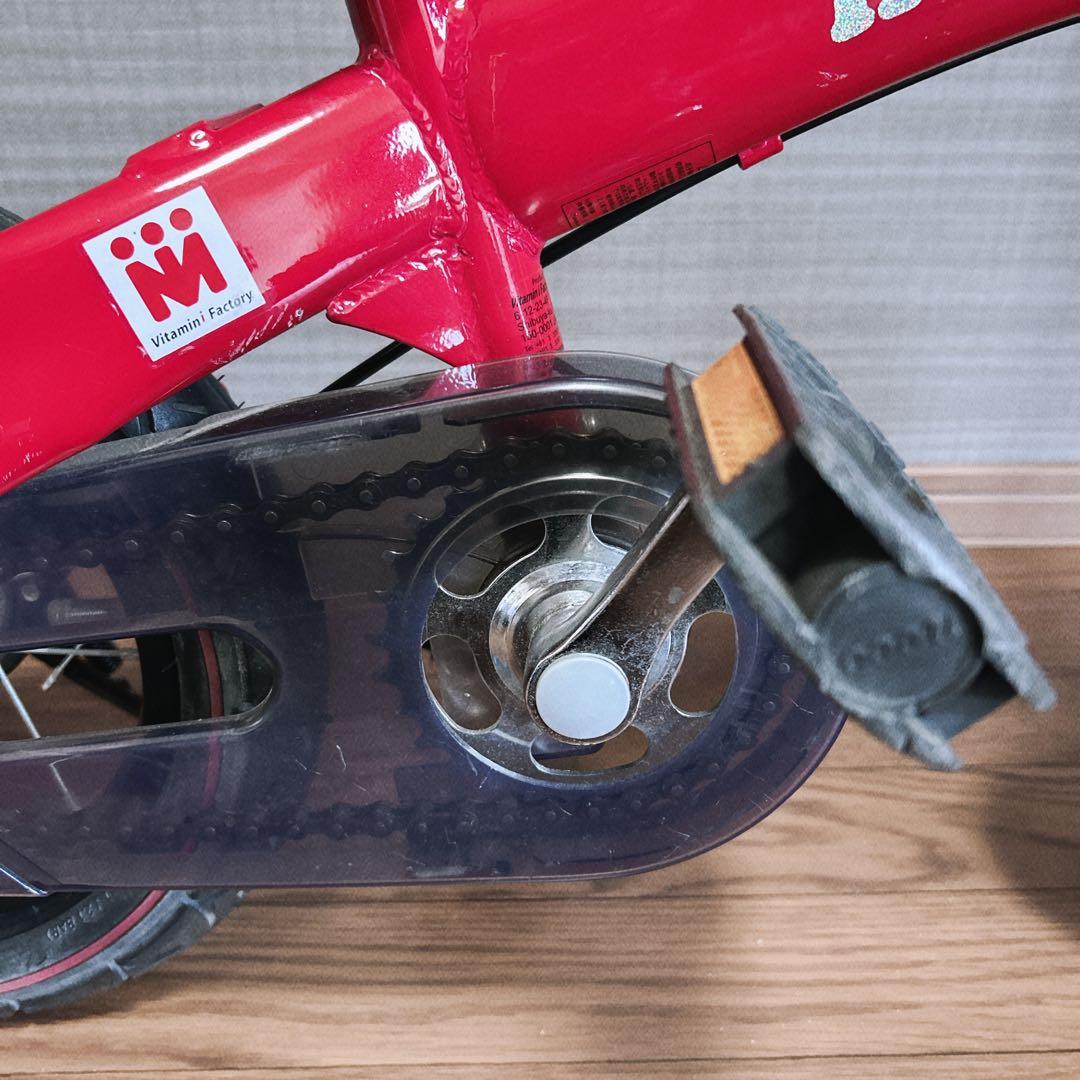 美品へんしんバイク　Henshin Bike 赤
