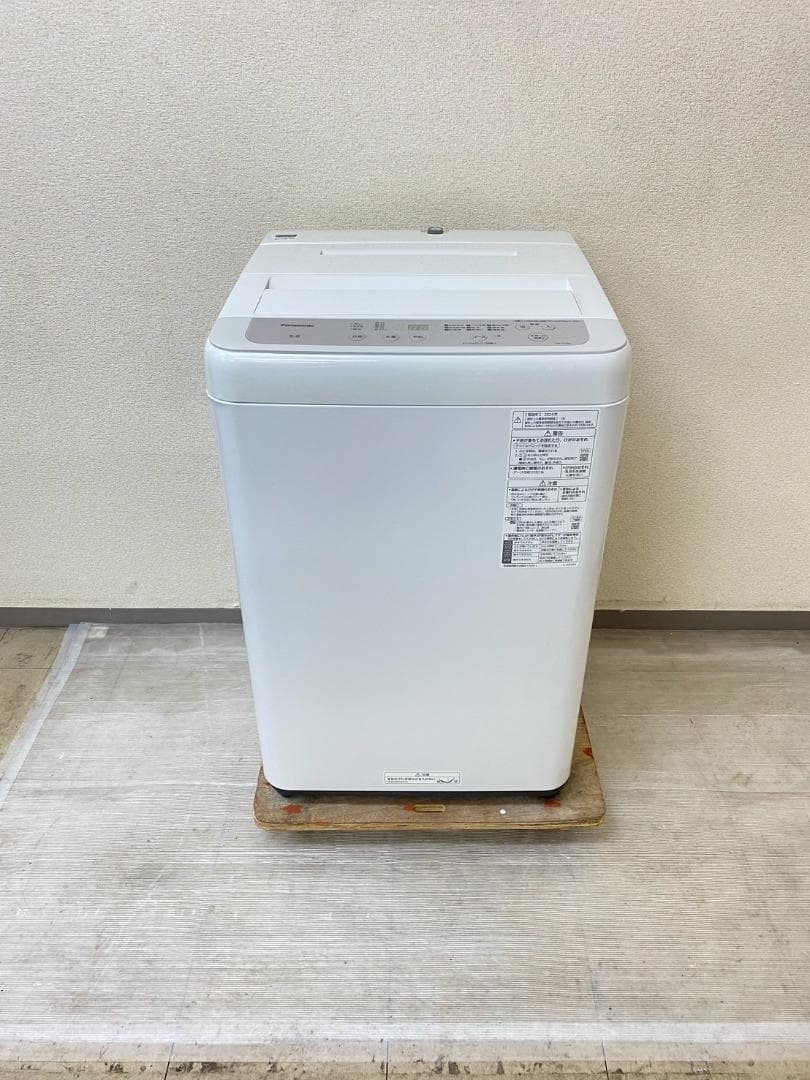 冷蔵庫 洗濯機 家電セット 一人暮らし 東京 神奈川 千葉 埼玉 F04d