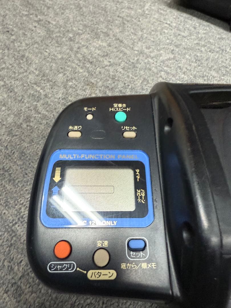 ダイワ パワフルタナコンGS-80電動リール