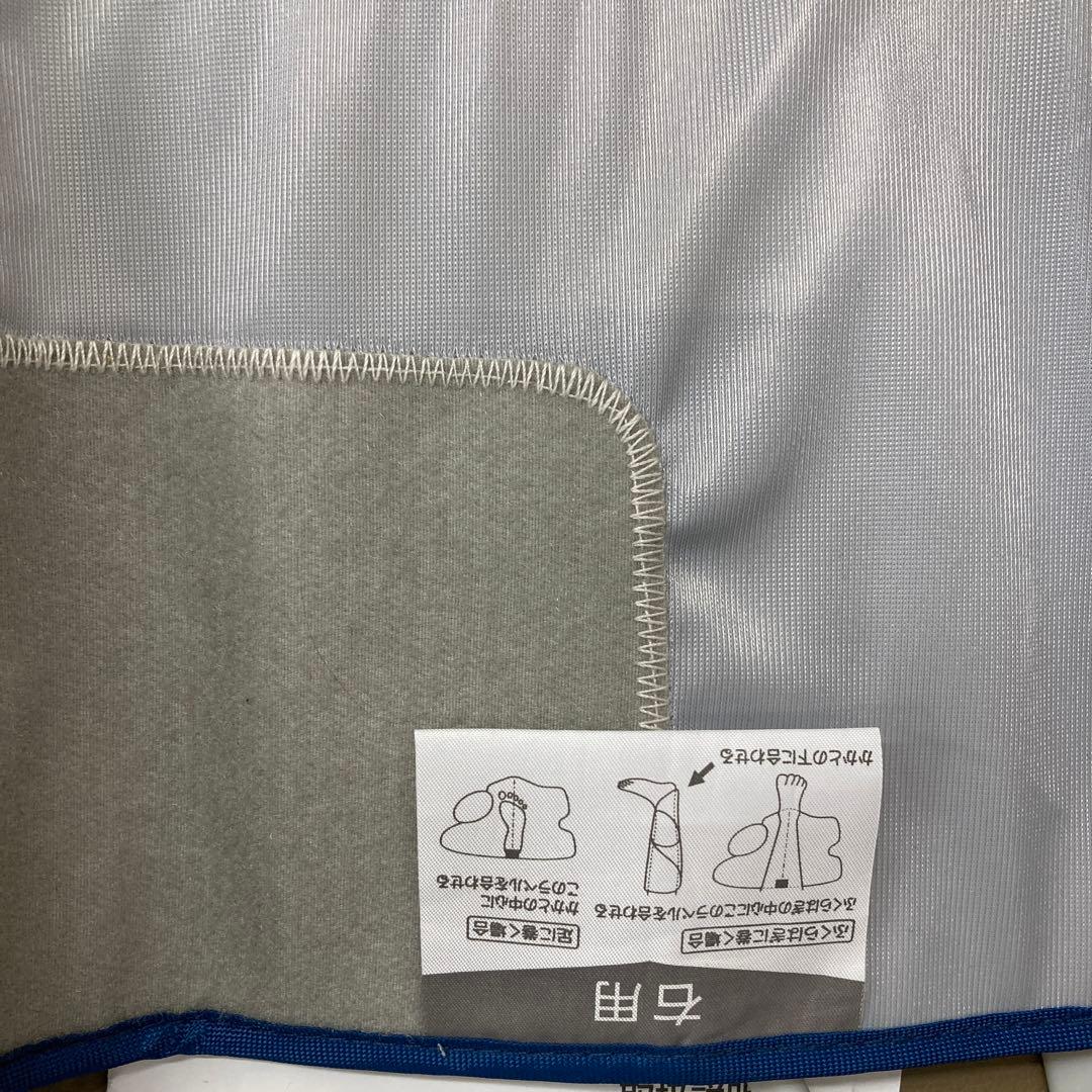 パナソニック