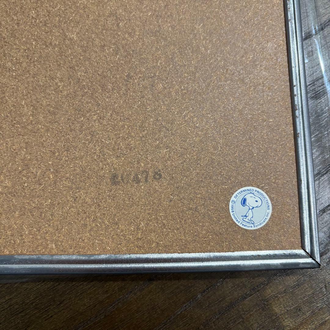 た*ス様 スヌーピー　パブミラー　ウォールミラー　当時物　現状品　昭和レトロ　S