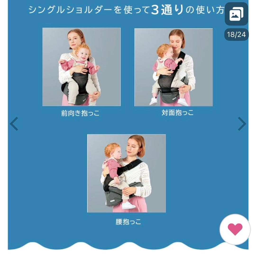POLBANポルバンアドバンス　ブラック ヒップシート