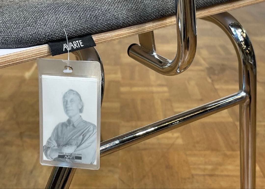 Avarte 北欧ミッドセンチュリー名作 Yrjo Kukkapuro