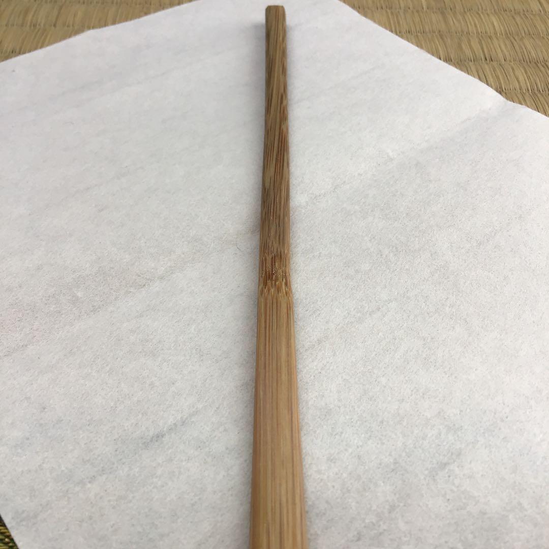 茶道具　茶杓　銘:わらんべト号　妙玄斎書付　宗典作　竹箱　共箱　紙箱S84CS