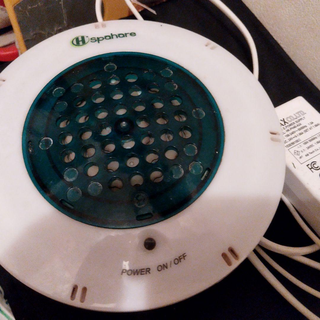 ★FLAX★　『spahare（スパーレ）』