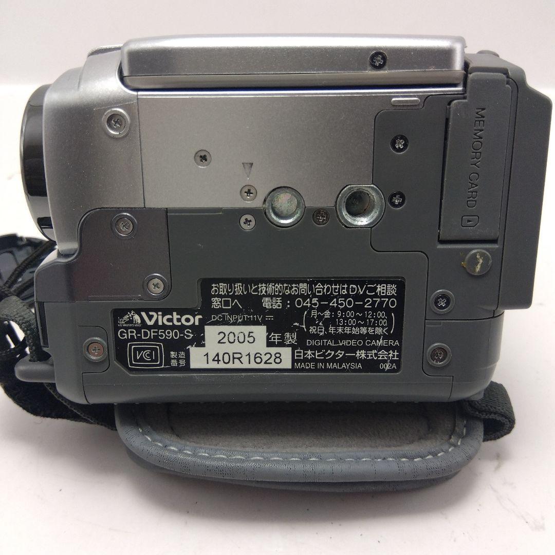 動作品　Victor GR-DF590-S MiniDV ビデオカメラ