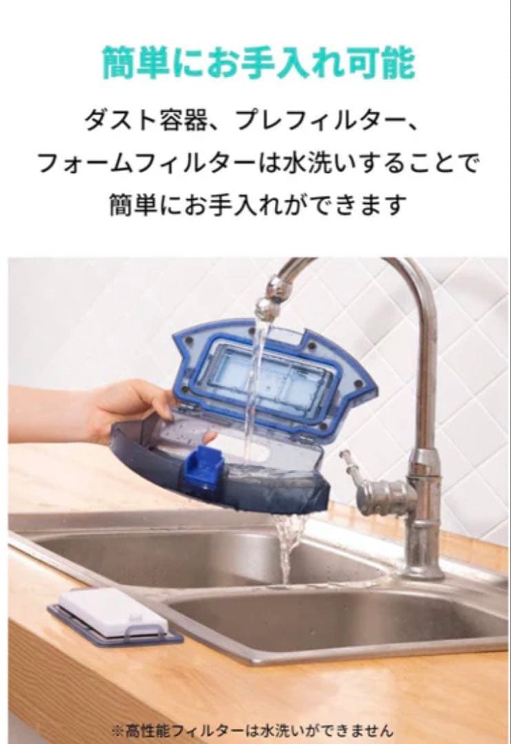 Anker Eufy RoboVac 11S お掃除ロボット　終売品