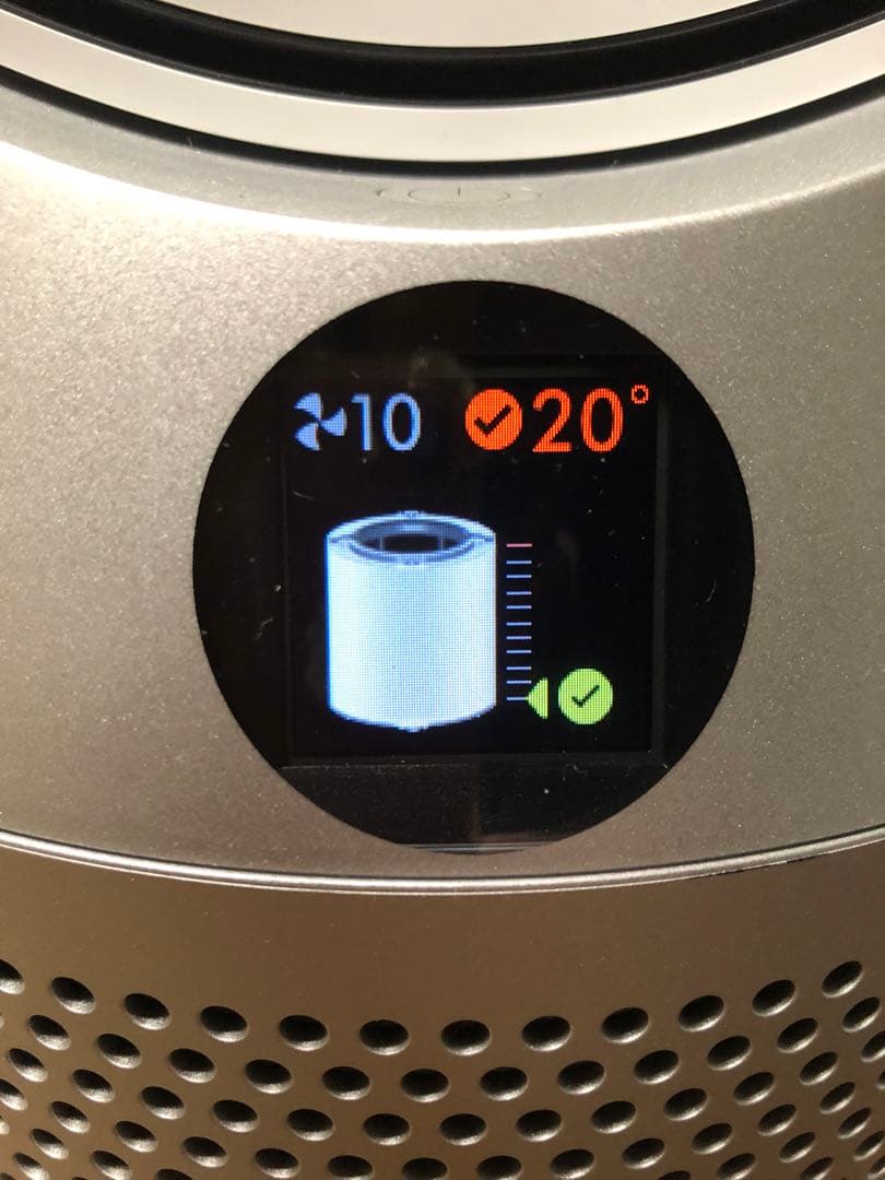 Dyson HP07WS シルバー/ホワイト