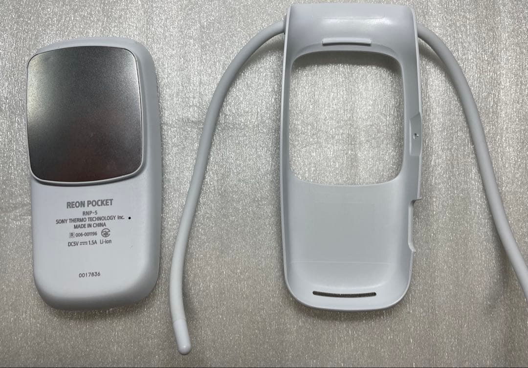 中古SONY REON POCKET 5