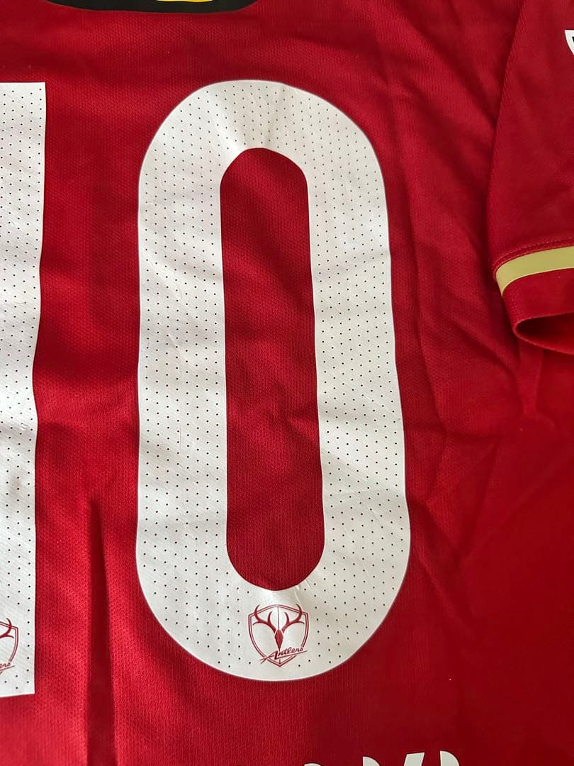 2016年 NIKE鹿島アントラーズユニフォーム NIKE正規品 柴崎岳