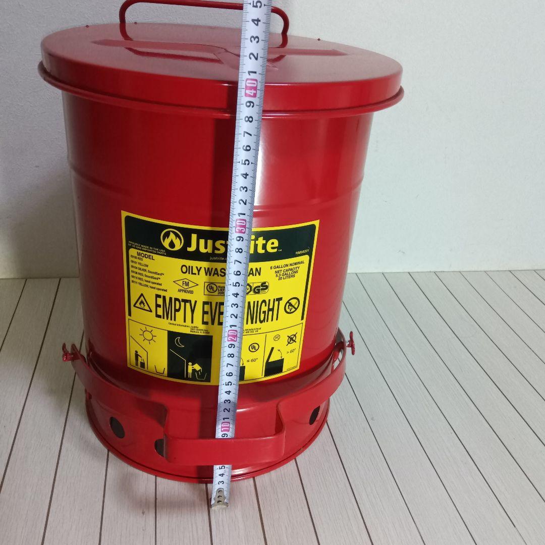 【B】オイリーウエスト缶