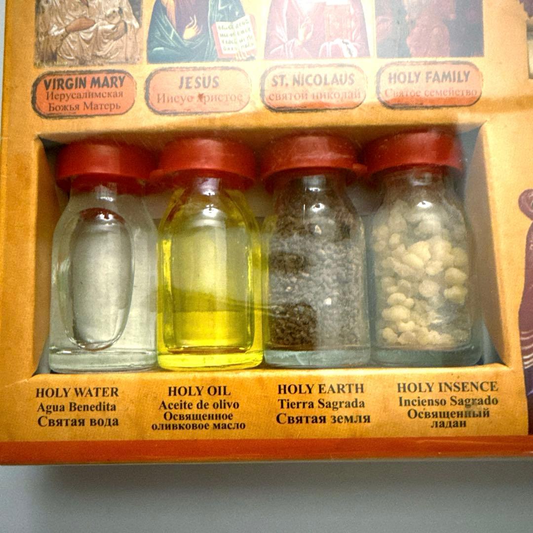 イスラエル 土産 HOLY WATER 聖水 聖油 スーベニア エルサレム