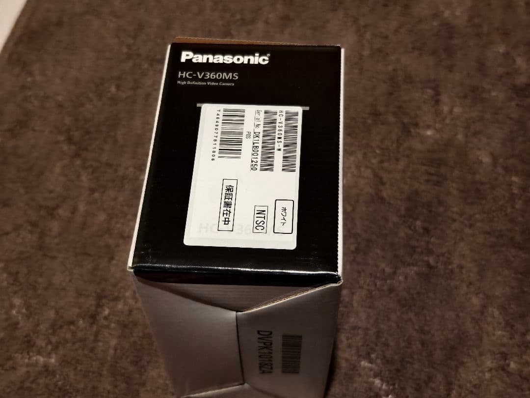 Panasonic HC-V360MS ビデオカメラ 16GB　ホワイト