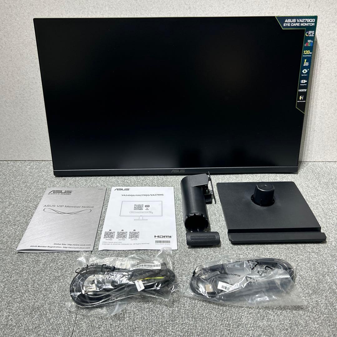 ASUS モニター Eye Care VA279QG 27型 フルHD ワイド