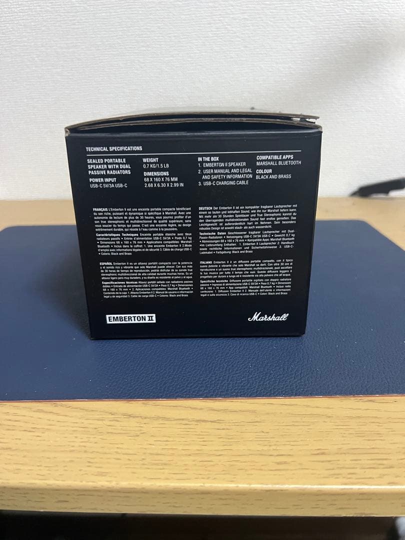 Marshall Emberton IIポータブルスピーカー