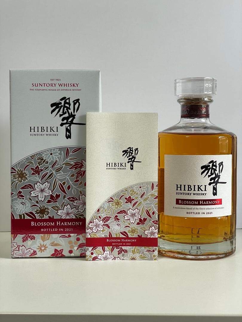 サントリー 山崎リミテッドエディション・響ブロッサムハーモニー２０２１百貨店購入