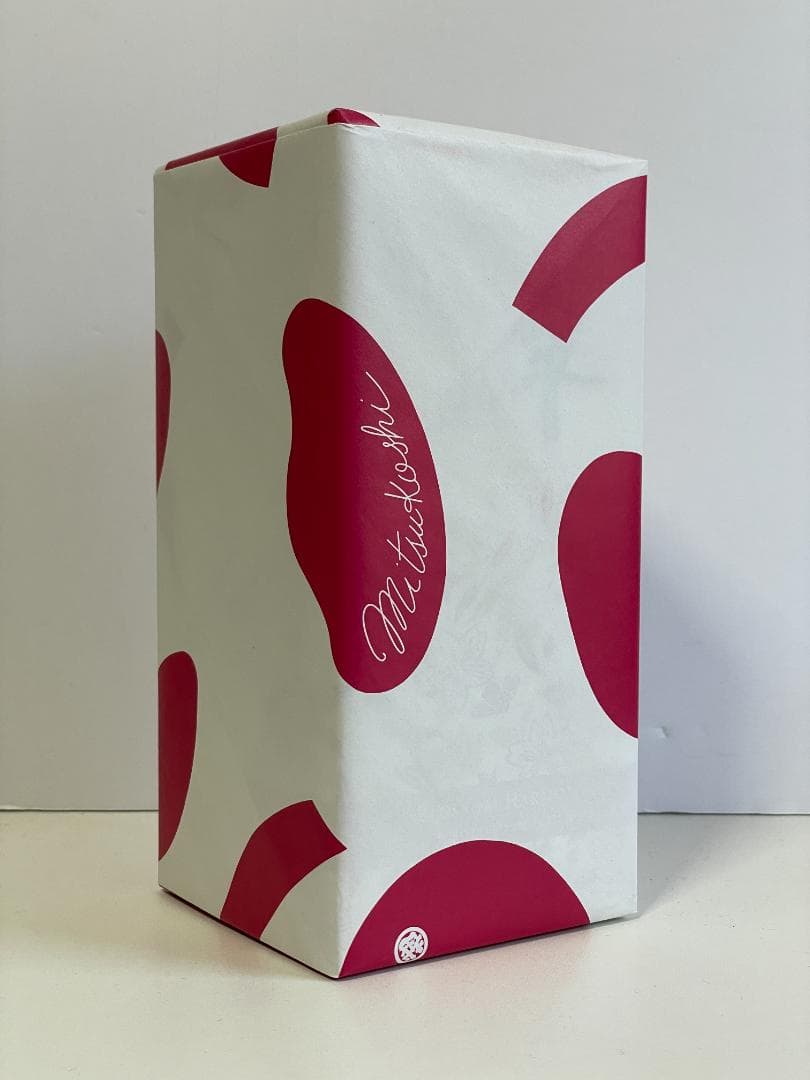 サントリー 山崎リミテッドエディション・響ブロッサムハーモニー２０２１百貨店購入