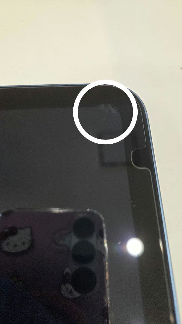 iPad 第10世代 64gb ブルー ケース付き フィルム付き