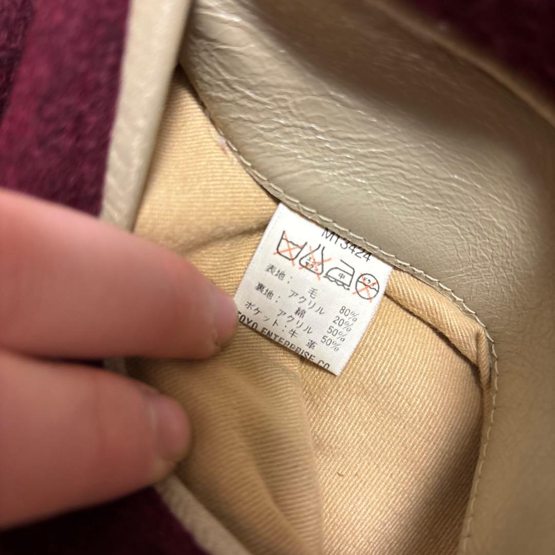 激レア⭐️BUZZ RICKSON スタジャン 刺繍　ワインレッド XLサイズ相当