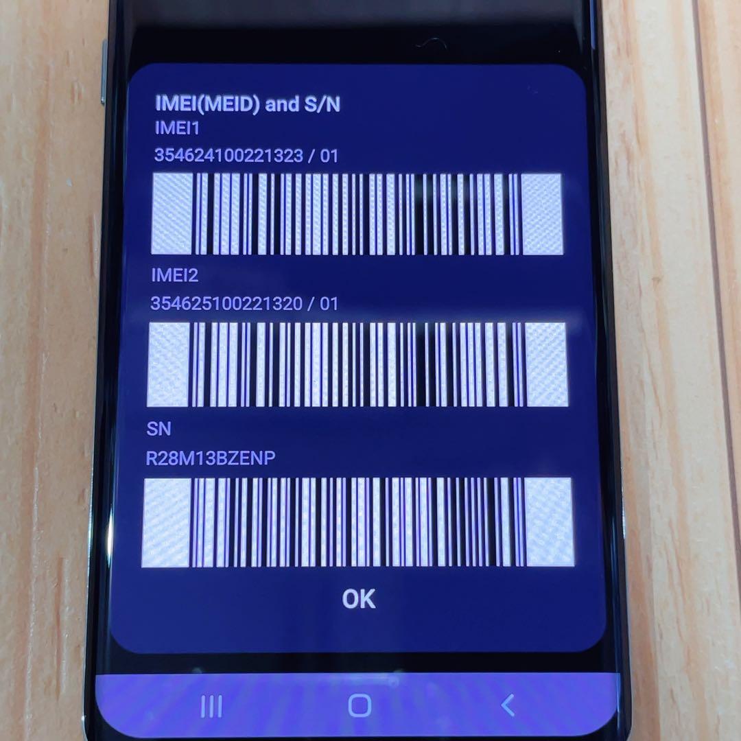 SIMフリー 本体 Galaxy S10 128 GB 033 プリズムグリーン