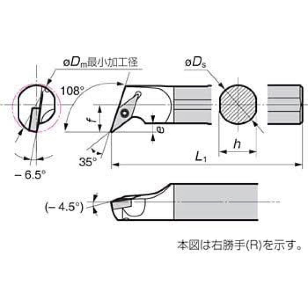 (新品) 住友(イケダロイ) 内径超硬バイト C16R-SVQBR1103-20