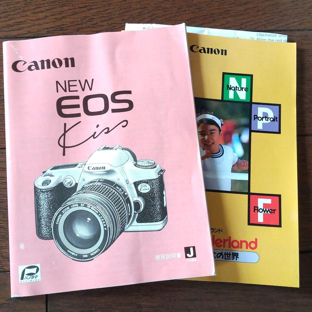フィルムカメラ Canon NEW EOS KISS