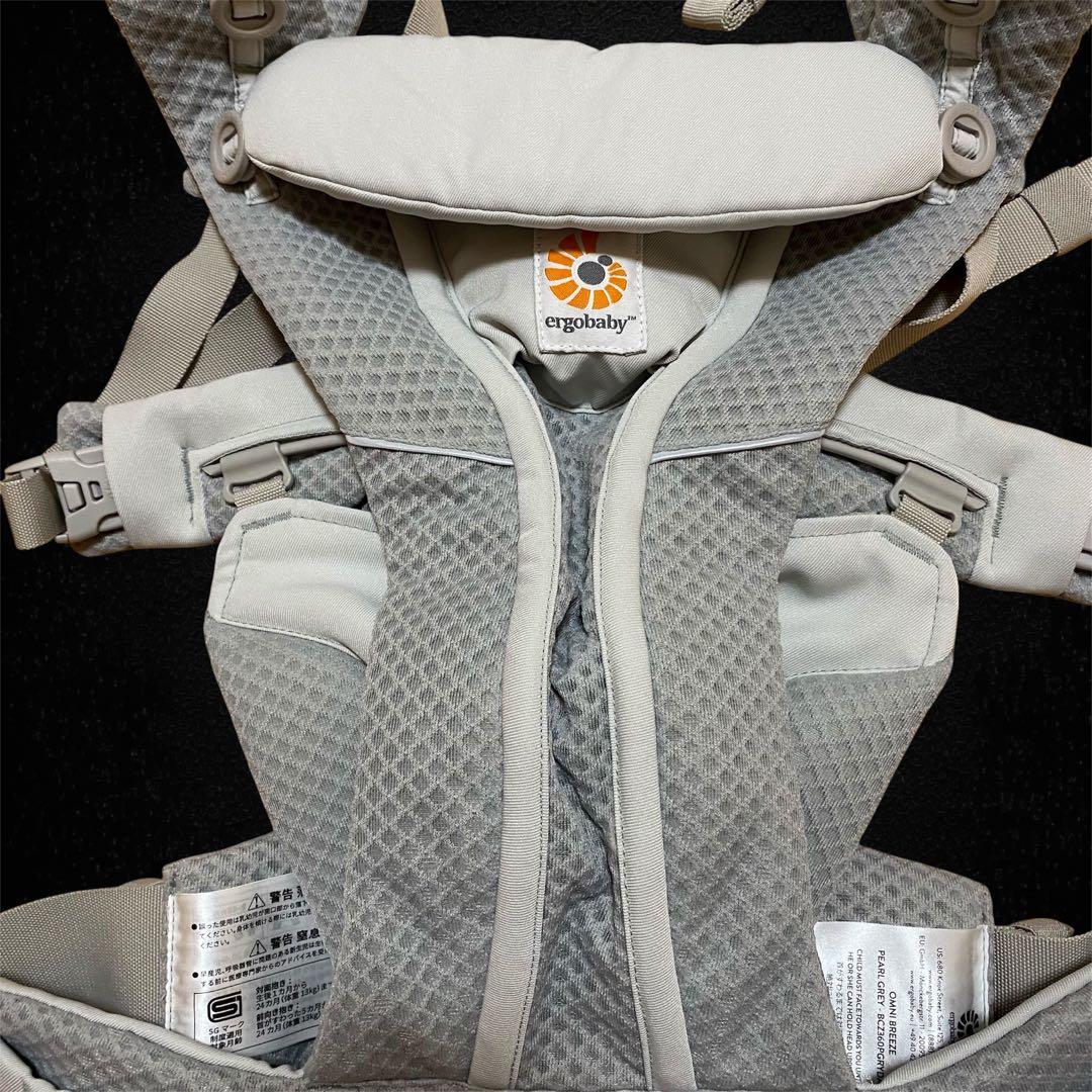 新品級✨ergobaby OMNI breeze 抱っこ紐 最新モデル