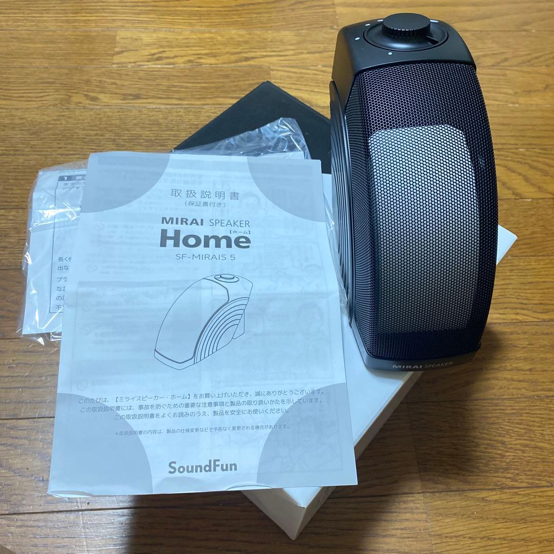 MIRAI スピーカー SF-MIRAI 5