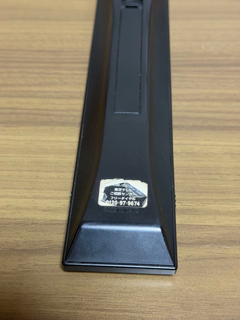 【おまけ2TB HDD】東芝 REGZA 37Z2 レグザ 液晶テレビ 翌日配達