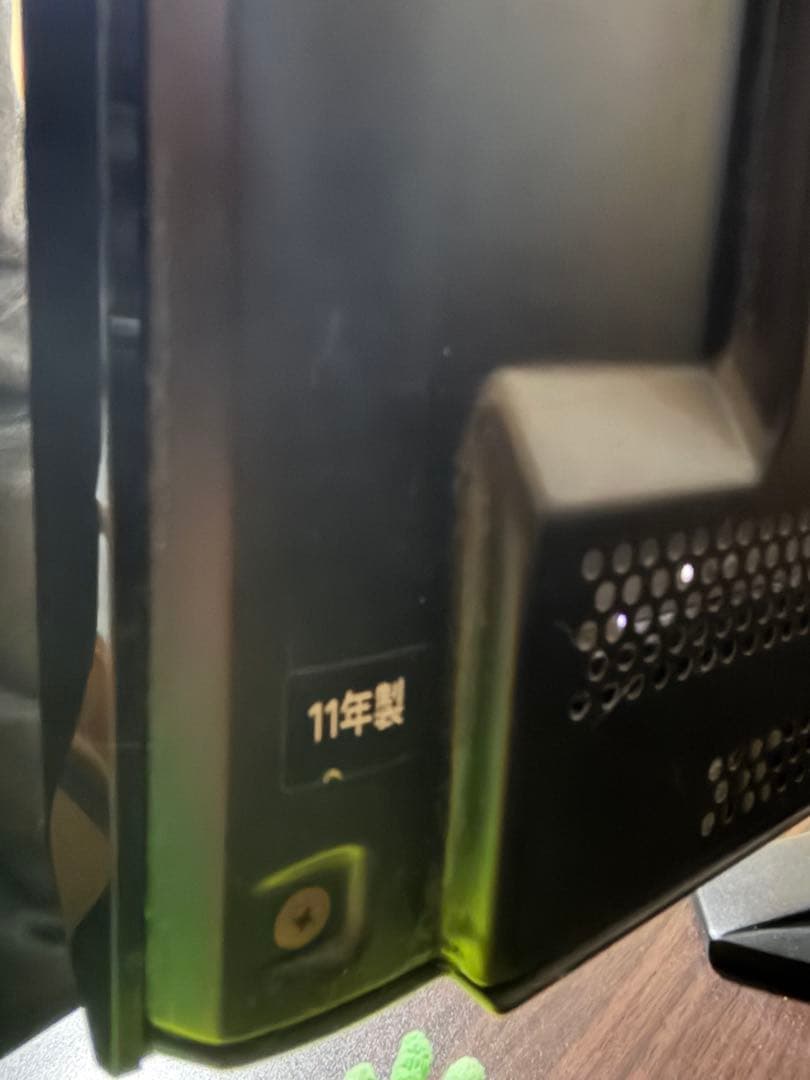 【おまけ2TB HDD】東芝 REGZA 37Z2 レグザ 液晶テレビ 翌日配達