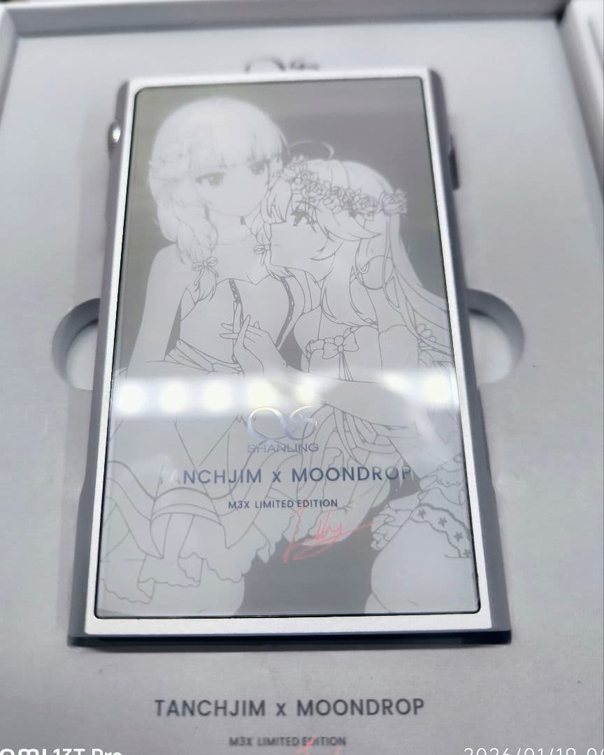 SHANLING M3X LIMITED EDITION DAP 限定特典付