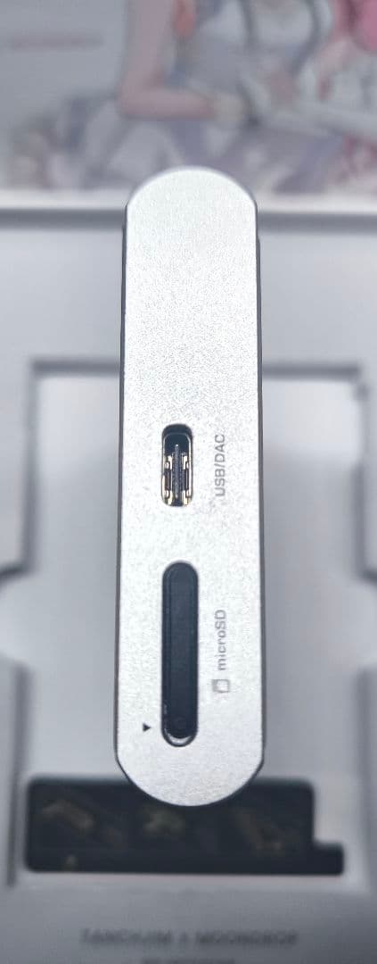 SHANLING M3X LIMITED EDITION DAP 限定特典付