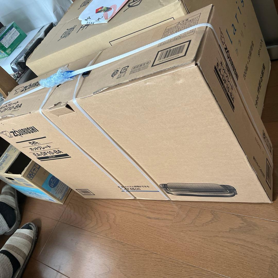 やきやきホットプレート EA-DF10-BA 未開封 新品