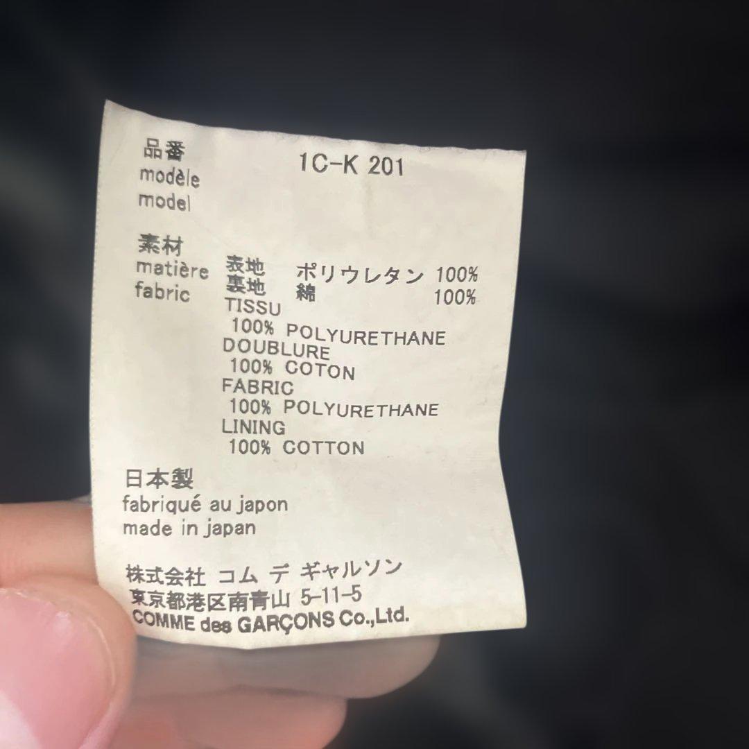 BLACK COMME des GARCONS ショルダーバック 深水光太