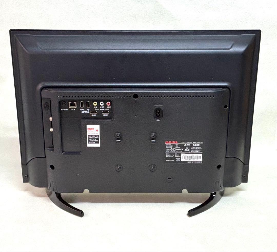 aiwa tv24hs10s 液晶テレビ　24インチ